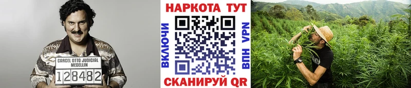Где можно купить наркотики Орёл Бошки Шишки  АМФЕТАМИН  Мефедрон  НБОМе  А ПВП  Cocaine 