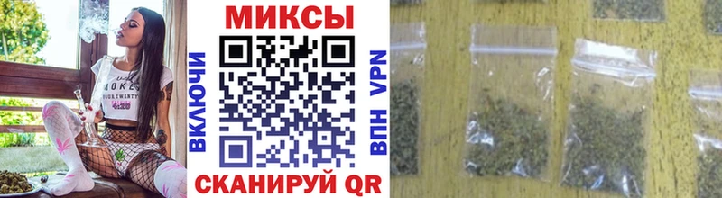 Бутират жидкий экстази  Орёл 
