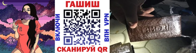 ГАШ индика сатива  Орёл 