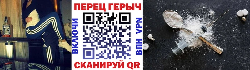 hydra ONION  Орёл  Героин VHQ 