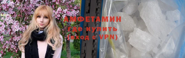 скорость Баксан