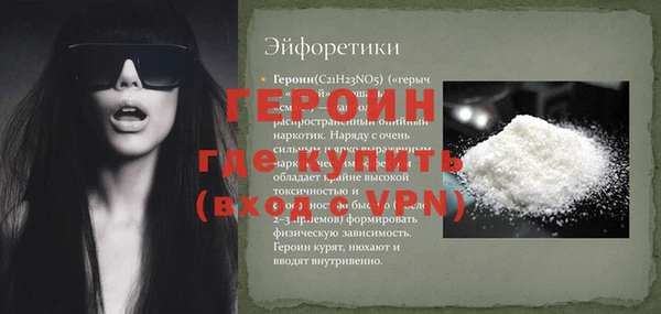 скорость Баксан