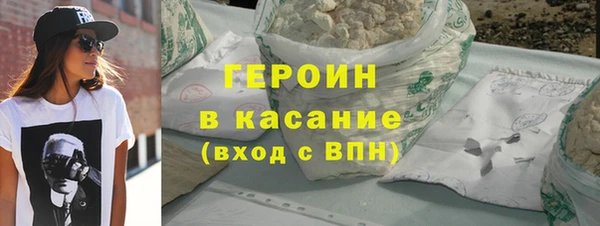 скорость Баксан