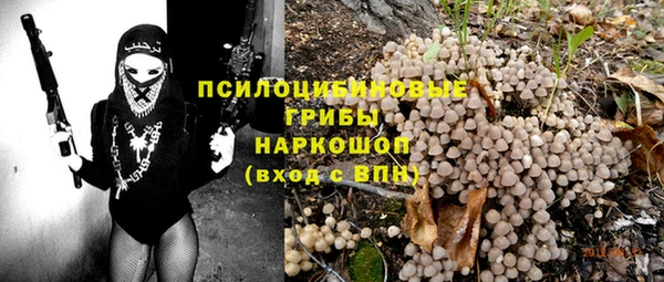 прущая мука Балахна