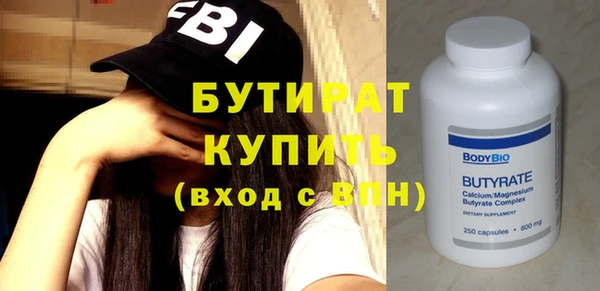 скорость Баксан