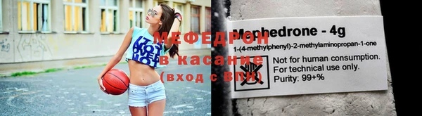 скорость Баксан
