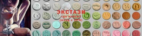 скорость Баксан