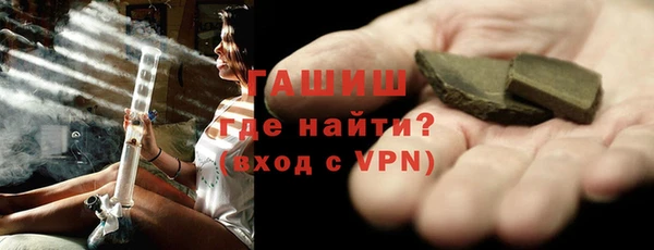 скорость Баксан