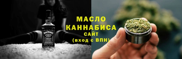 скорость Баксан