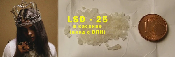 скорость Баксан