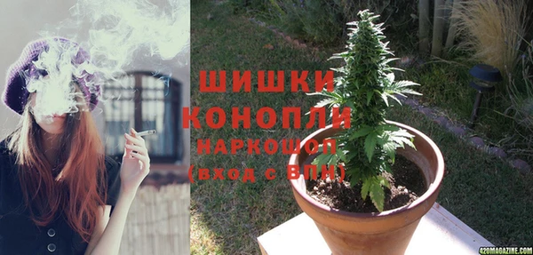 скорость Баксан