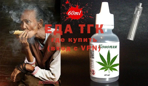 скорость Баксан