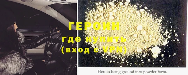 скорость Баксан