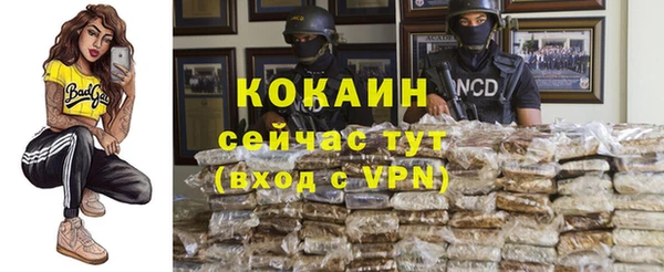 скорость Баксан