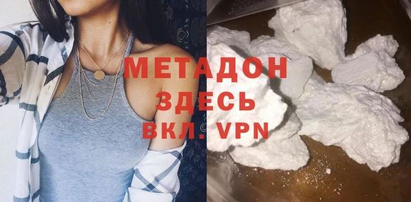 прущая мука Балахна