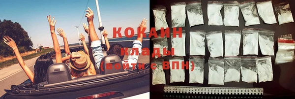 прущая мука Балахна